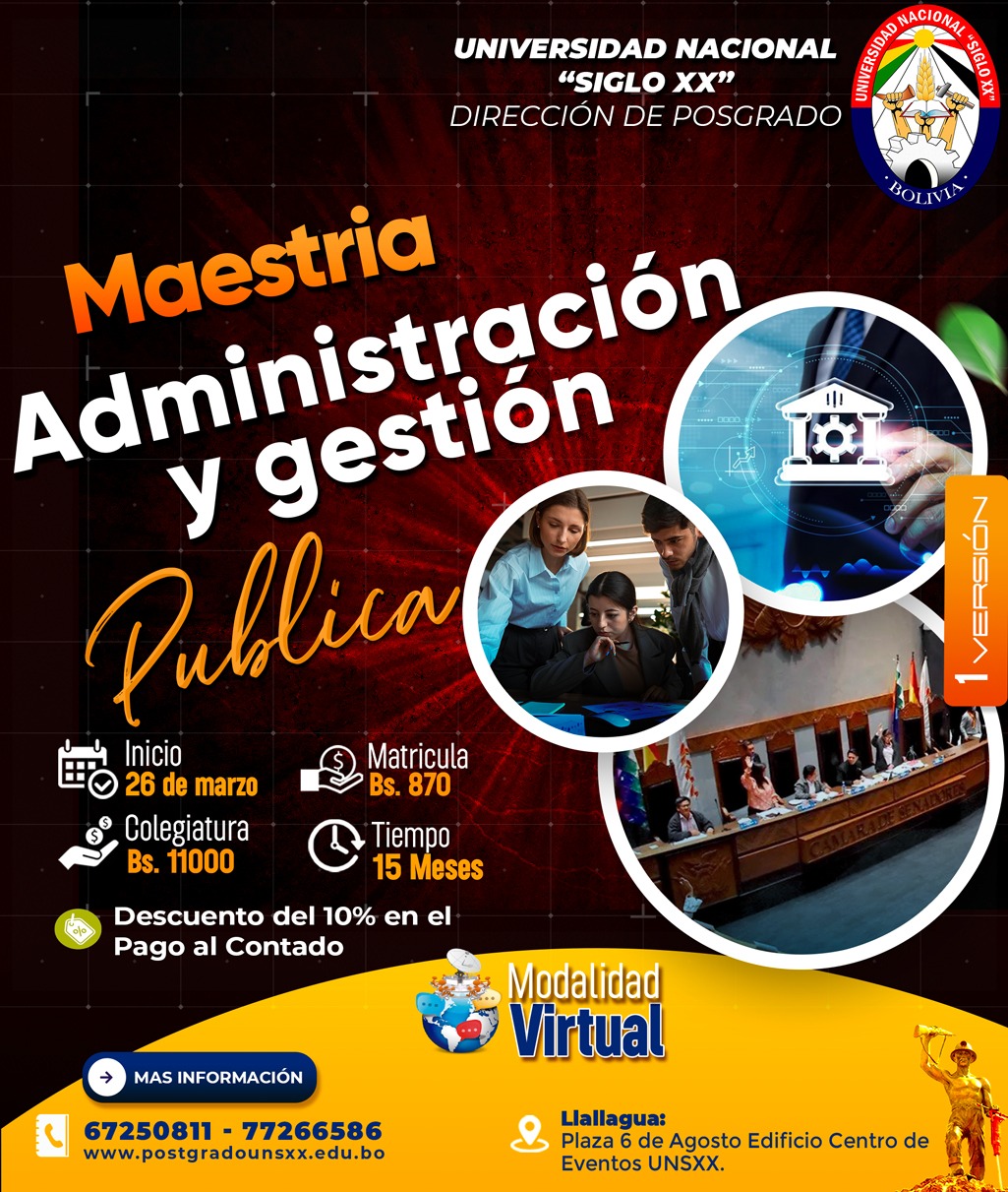 ADMINISTRACION Y GESTION PUBLICA